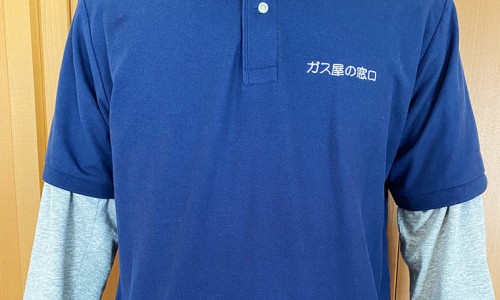 陶瓷锅砂锅区别