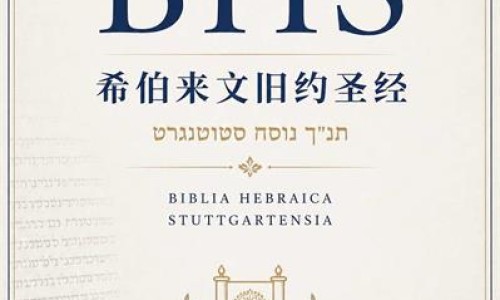 羊胆的功效吃法网羊胆的功效吃法大全知识网站,分享羊胆的功效与作用大全