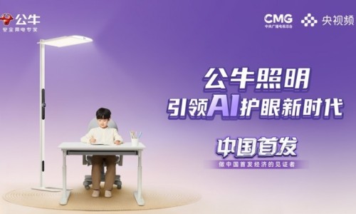 羊胆的功效吃法大全-羊胆的功效吃法网羊胆的功效吃法大全知识网站,分享羊胆的功效与作用大全
